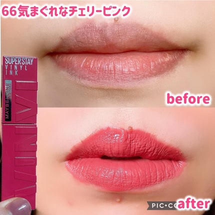 SPã¹ã〠ãŽã£ãã«ã€ã³ã¯/MAYBELLINE NEW YORK/å£çŽ
ã䜿ã£ãã¯ãã³ãïŒ4æç®ïŒ