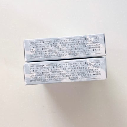 マーブルフェイスパウダーシマー ウォーム/ONLY MINERALS/プレストパウダーの画像