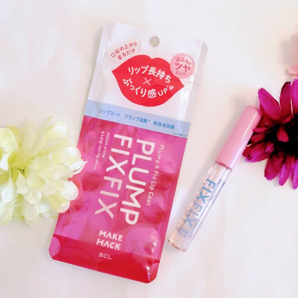 プランプ&フィックスリップコート/メイクハック/リップグロスを使ったクチコミ（3枚目）