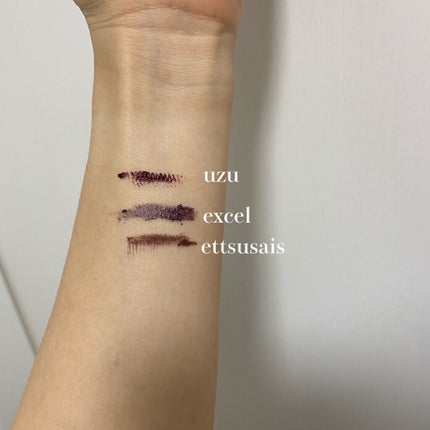 ロング&カラード ラッシュ/excel/マスカラを使ったクチコミ(3枚目)