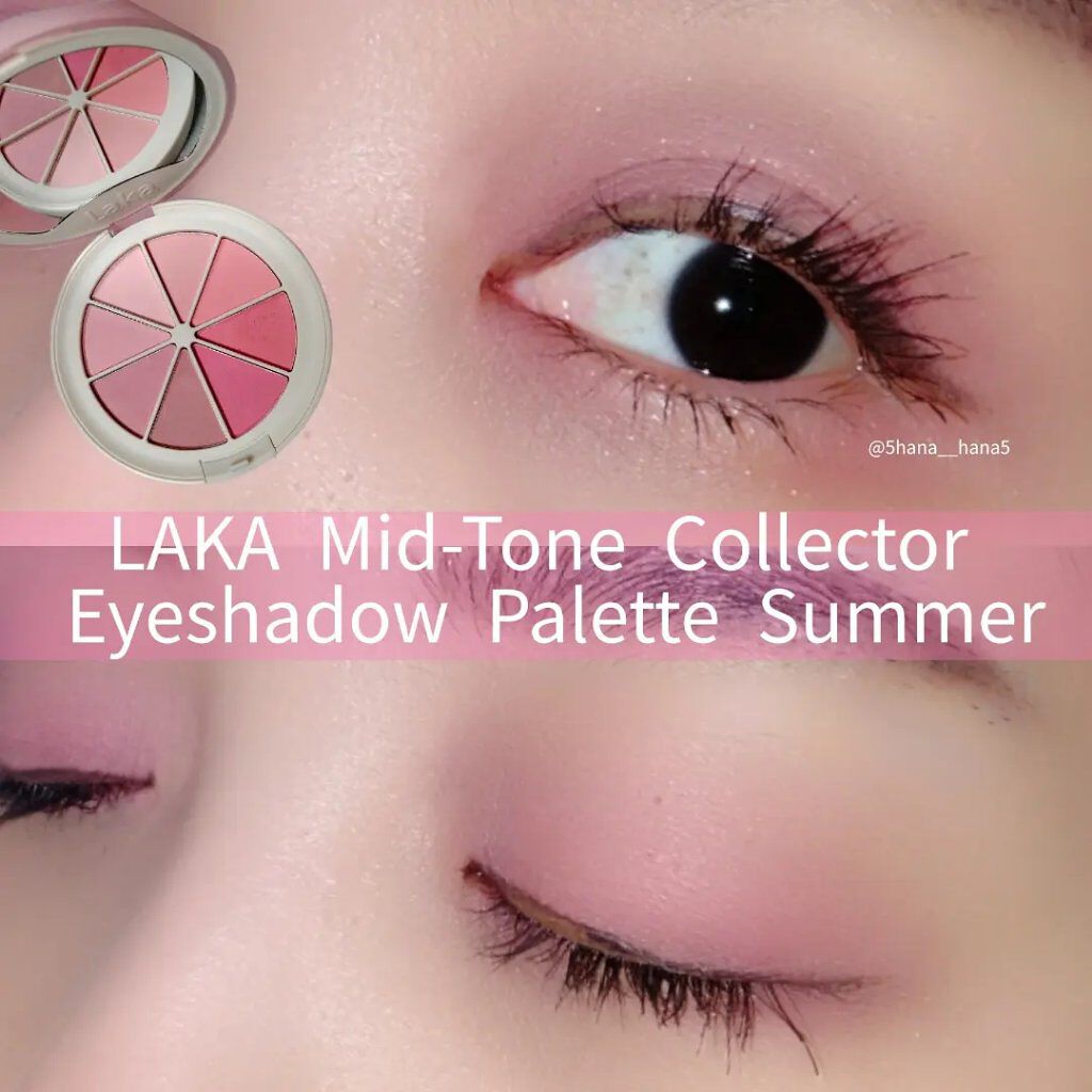 ミドルトーンアイシャドウコレクターパレット/Laka/アイシャドウパレットを使ったクチコミ（1枚目）