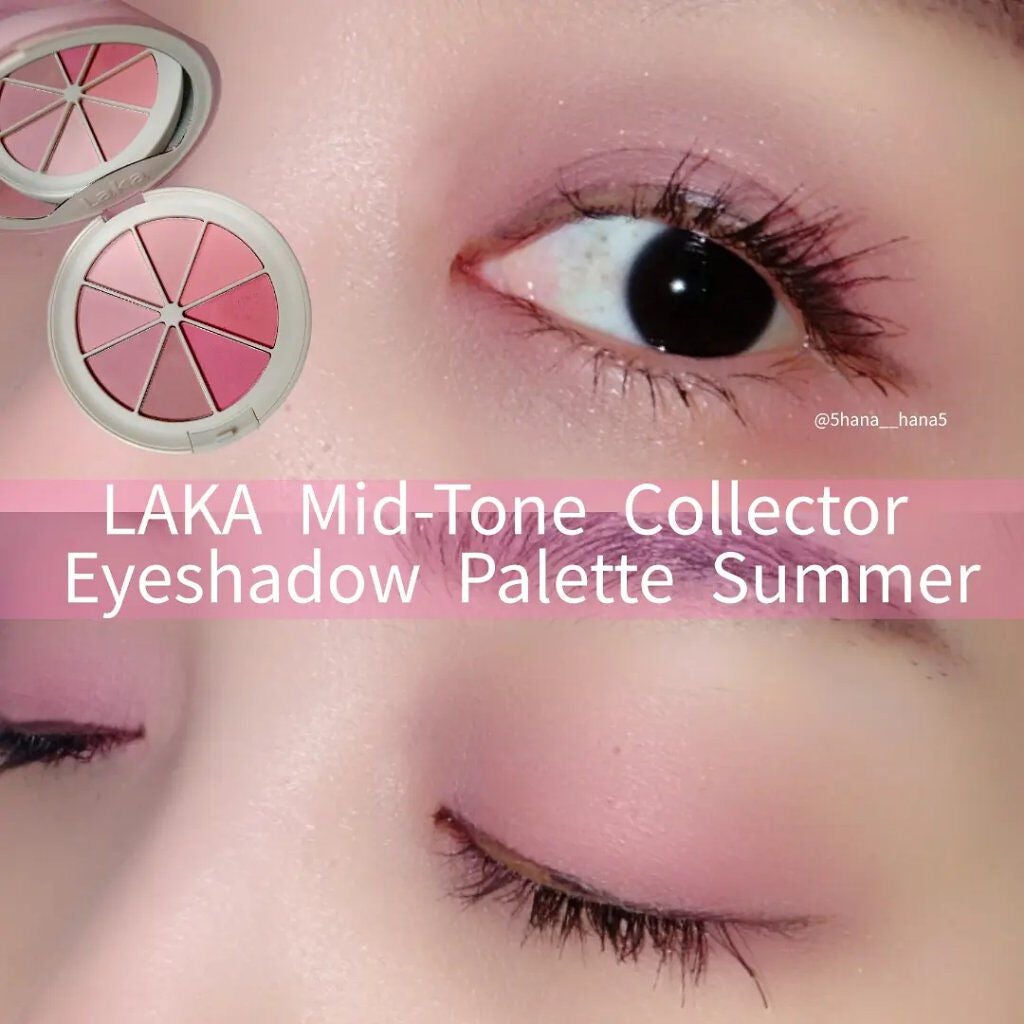 ミドルトーンアイシャドウコレクターパレット/Laka/アイシャドウパレットを使ったクチコミ(1枚目)