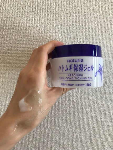 ハトムギ保湿ジェル(ナチュリエ スキンコンディショニングジェル)/ナチュリエ/美容液を使ったクチコミ(1枚目)