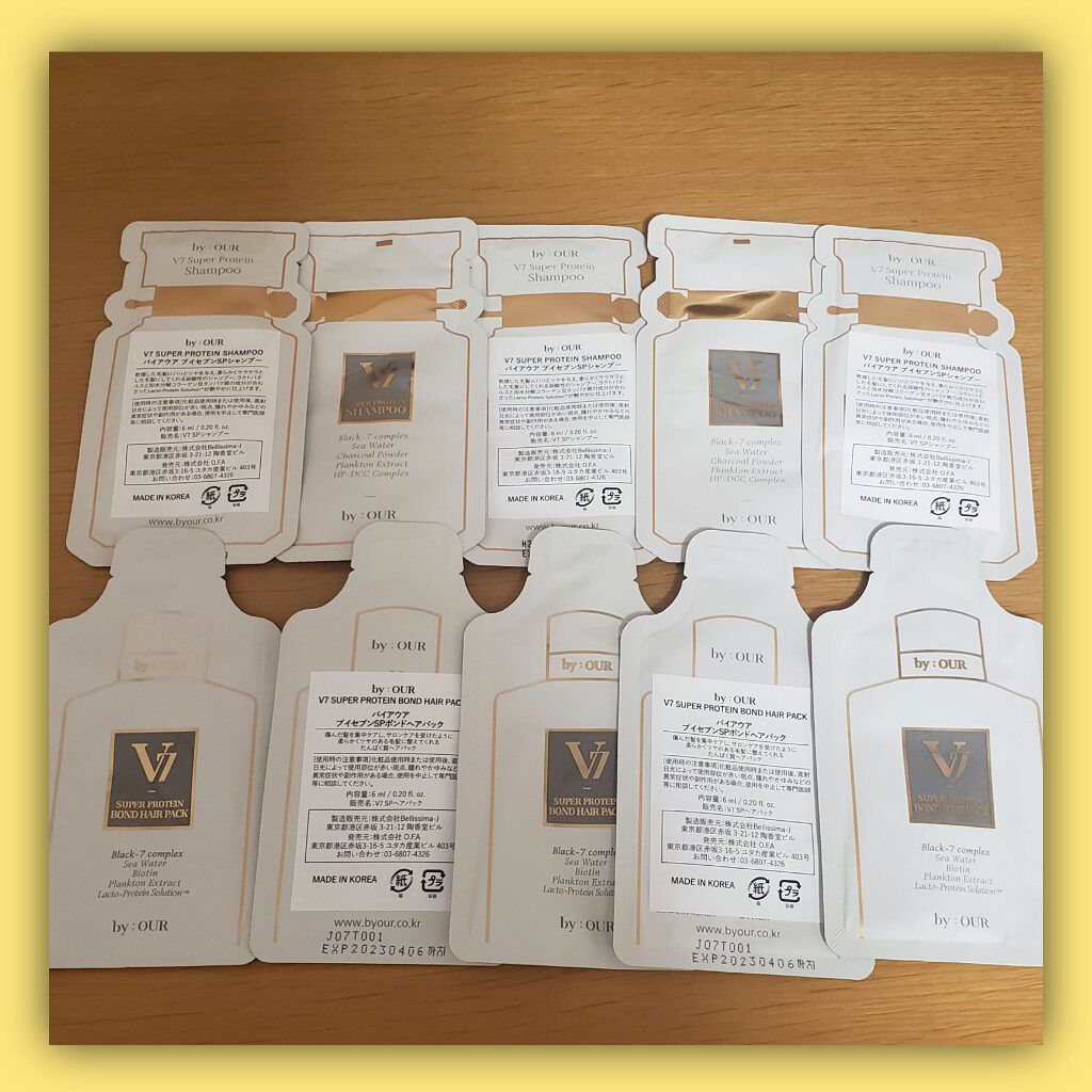 V7 スーパープロテイン シャンプー/by : OUR/サロンシャンプーを使ったクチコミ(1枚目)