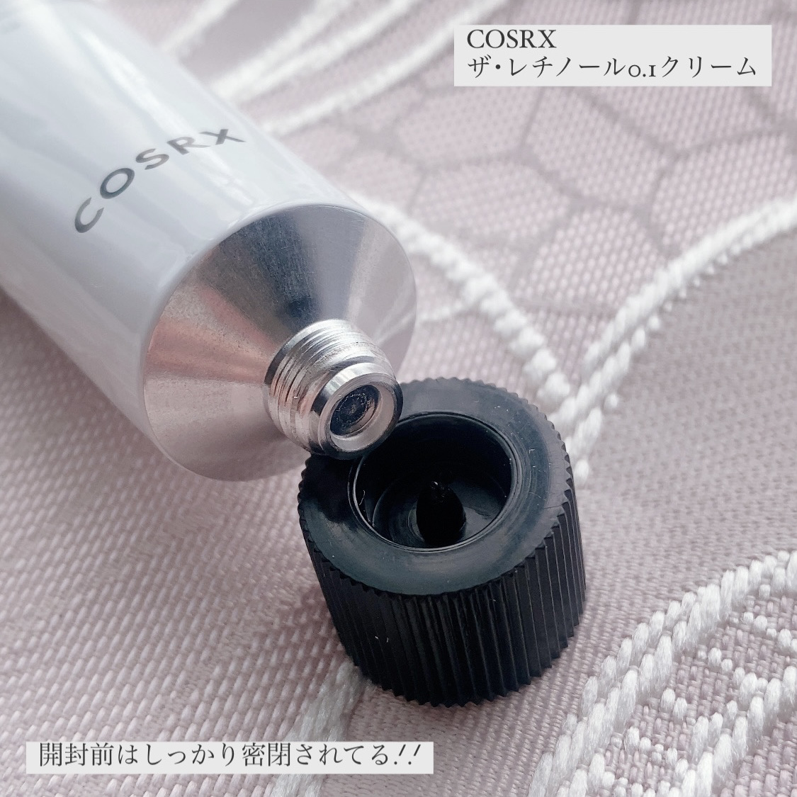 RXザ・レチノール0.1クリーム/COSRX/フェイスクリームを使ったクチコミ（2枚目）