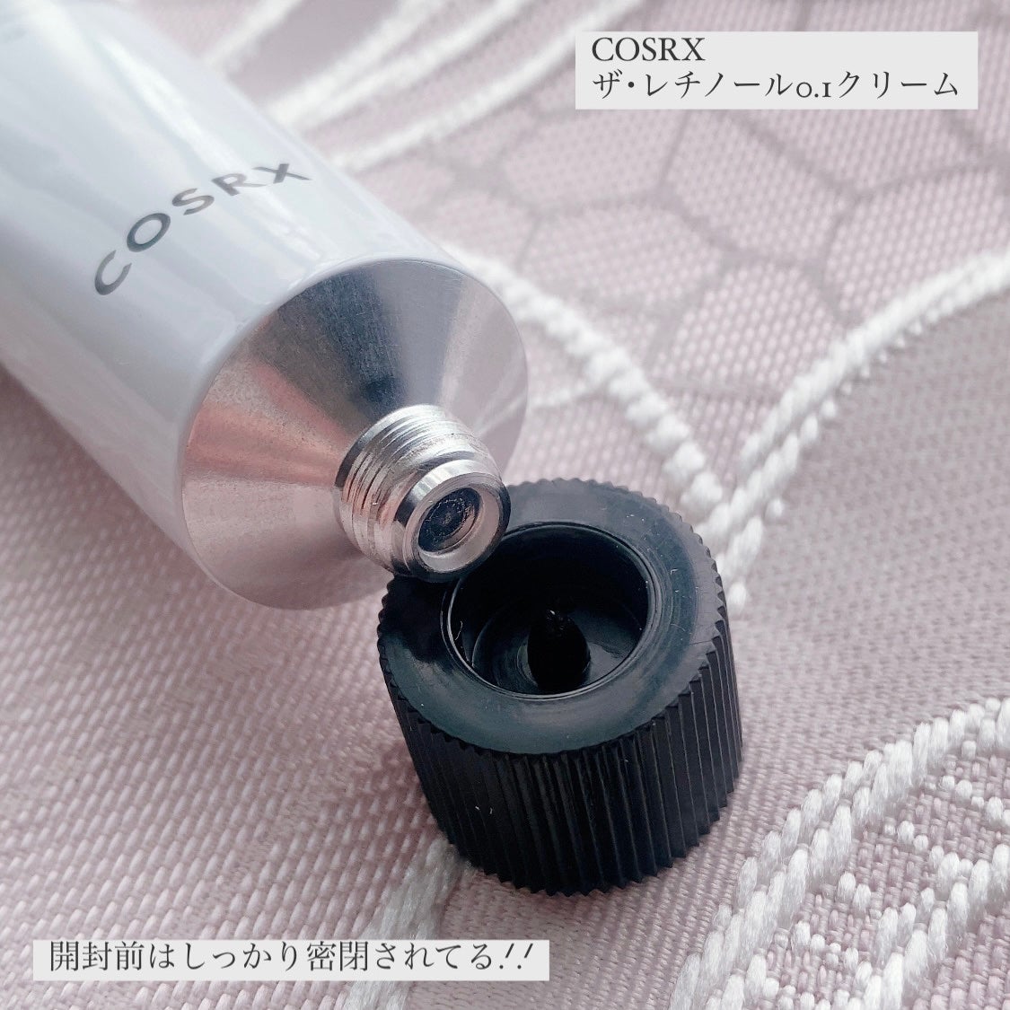 RXザ・レチノール0.1クリーム/COSRX/フェイスクリームを使ったクチコミ(2枚目)