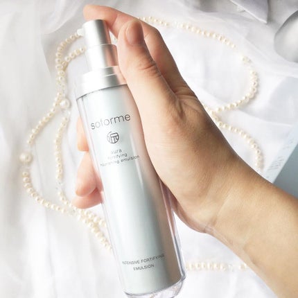 SOFORME オーラー乳液/soforme/乳液を使ったクチコミ(5枚目)