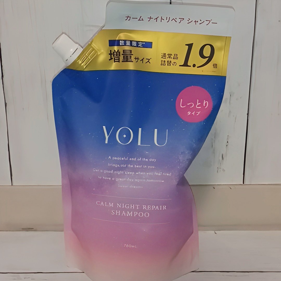 カームナイトリペアシャンプー／トリートメント/YOLU/市販シャンプーを使ったクチコミ（2枚目）