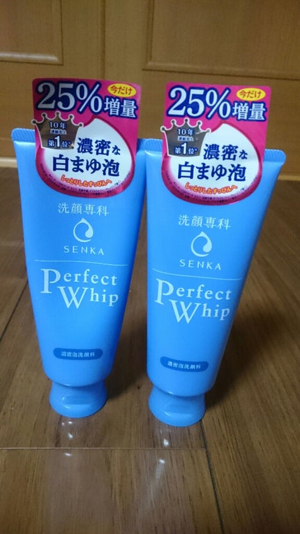 パーフェクトホイップn/SENKA(専科)/洗顔フォームを使ったクチコミ(1枚目)