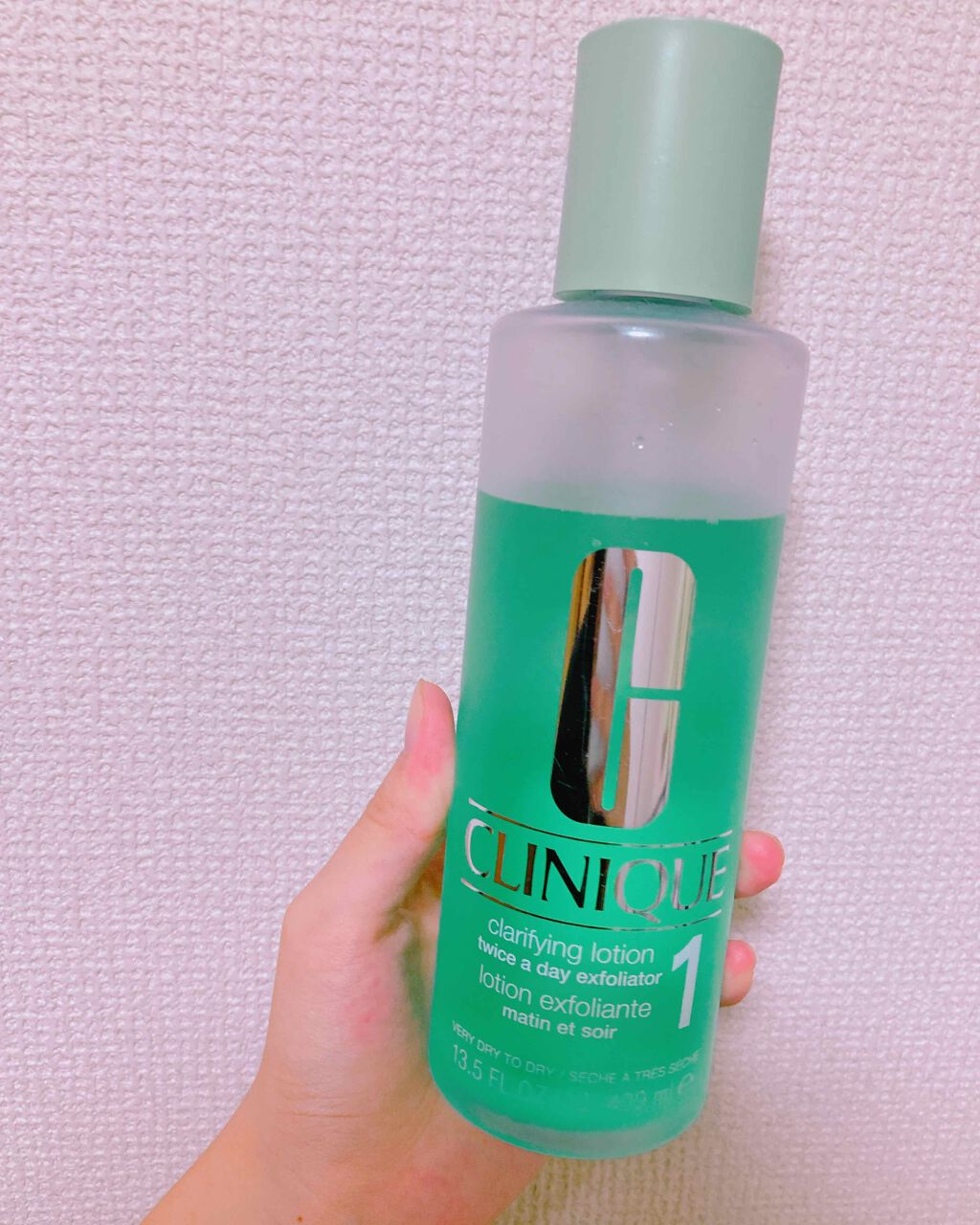 クラリファイング ローション 1/CLINIQUE/拭き取り化粧水を使ったクチコミ（1枚目）