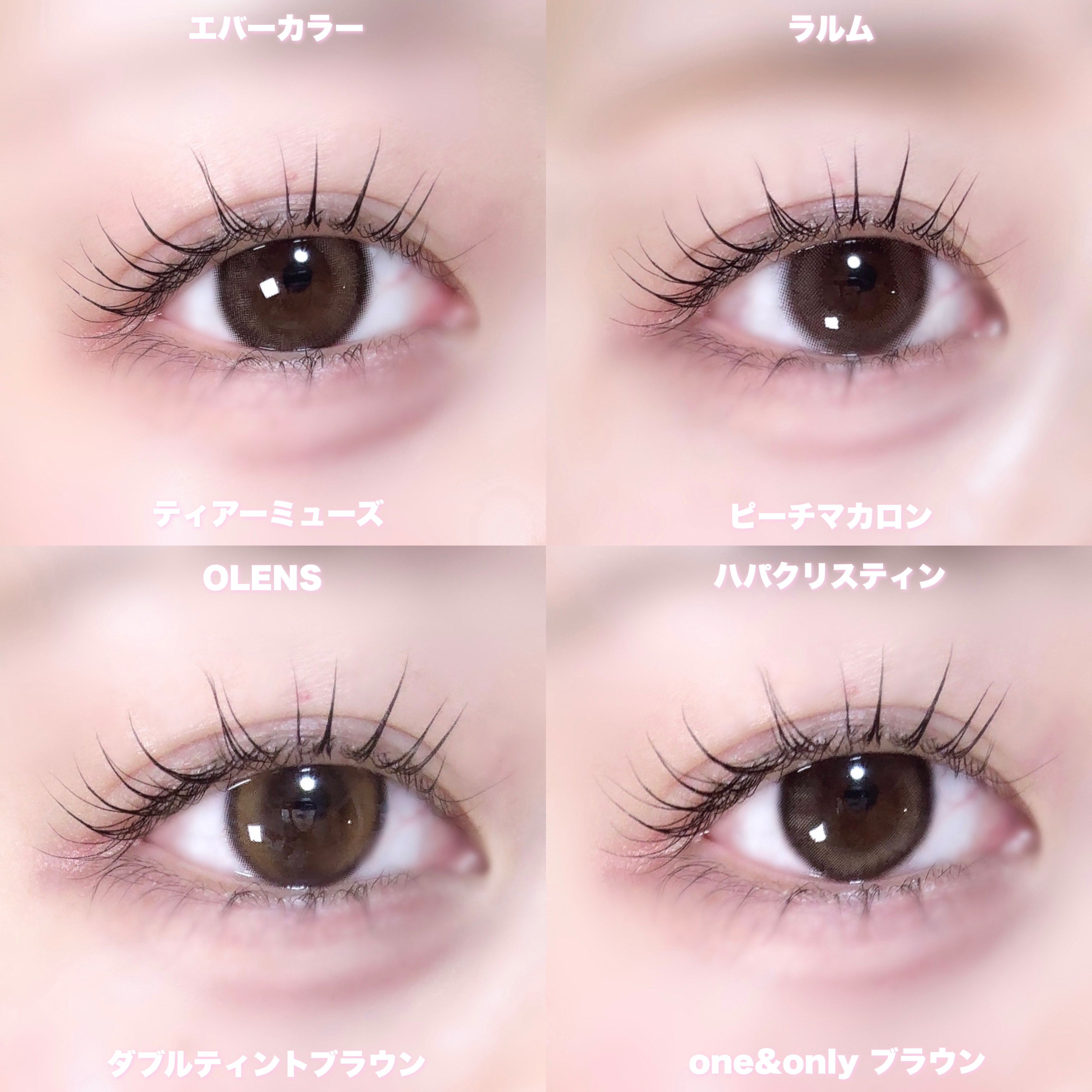 LARME MELTY SERIES(ラルムメルティシリーズ)/LARME/カラーコンタクトレンズを使ったクチコミ（1枚目）