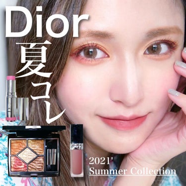 スティック グロウ/Dior/ジェル・クリームチークを使ったクチコミ（1枚目）