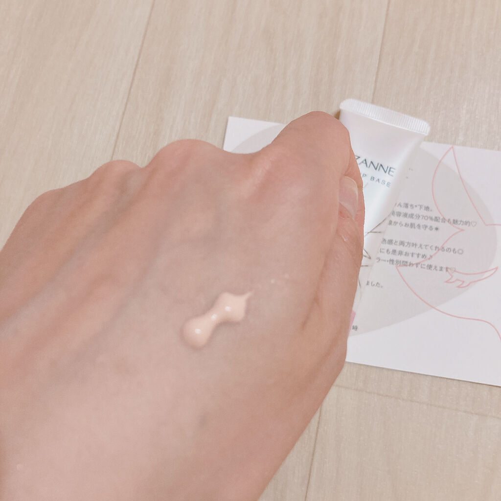 UVトーンアップベース ピンク/CEZANNE/化粧下地を使ったクチコミ（2枚目）