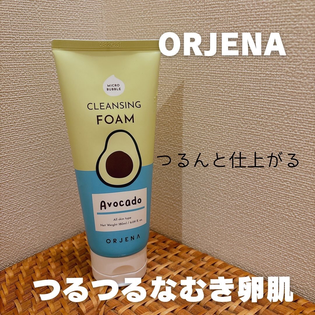 Smile day avocado cleansing foam/ORJENA/洗顔フォームを使ったクチコミ（1枚目）