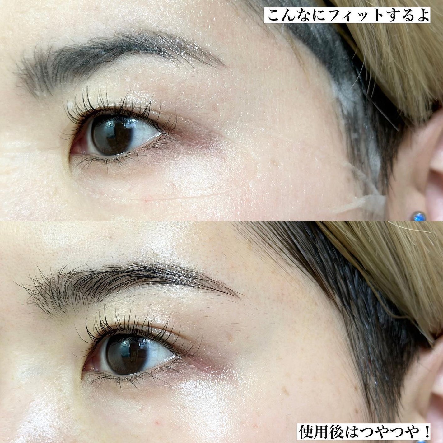 レチビタエッセンスマスク/ピュレア/シートマスク・パックを使ったクチコミ(5枚目)