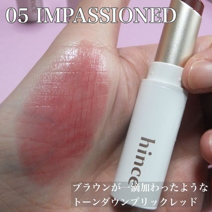 ニューデップスアイシャドウパレット/hince/アイシャドウパレットを使ったクチコミ(8枚目)