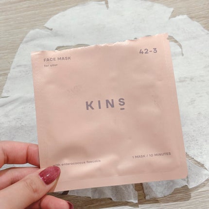 FACE MASK/KINS/シートマスク・パックを使ったクチコミ(1枚目)
