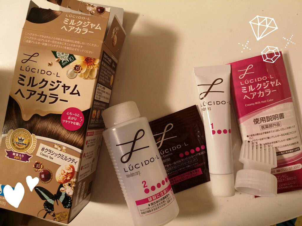 ミルクジャムヘアカラー/ルシードエル/ヘアカラーを使ったクチコミ(5枚目)