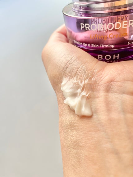 プロバイオダーム リフティング クリーム/BIOHEAL BOH/フェイスクリームを使ったクチコミ(3枚目)