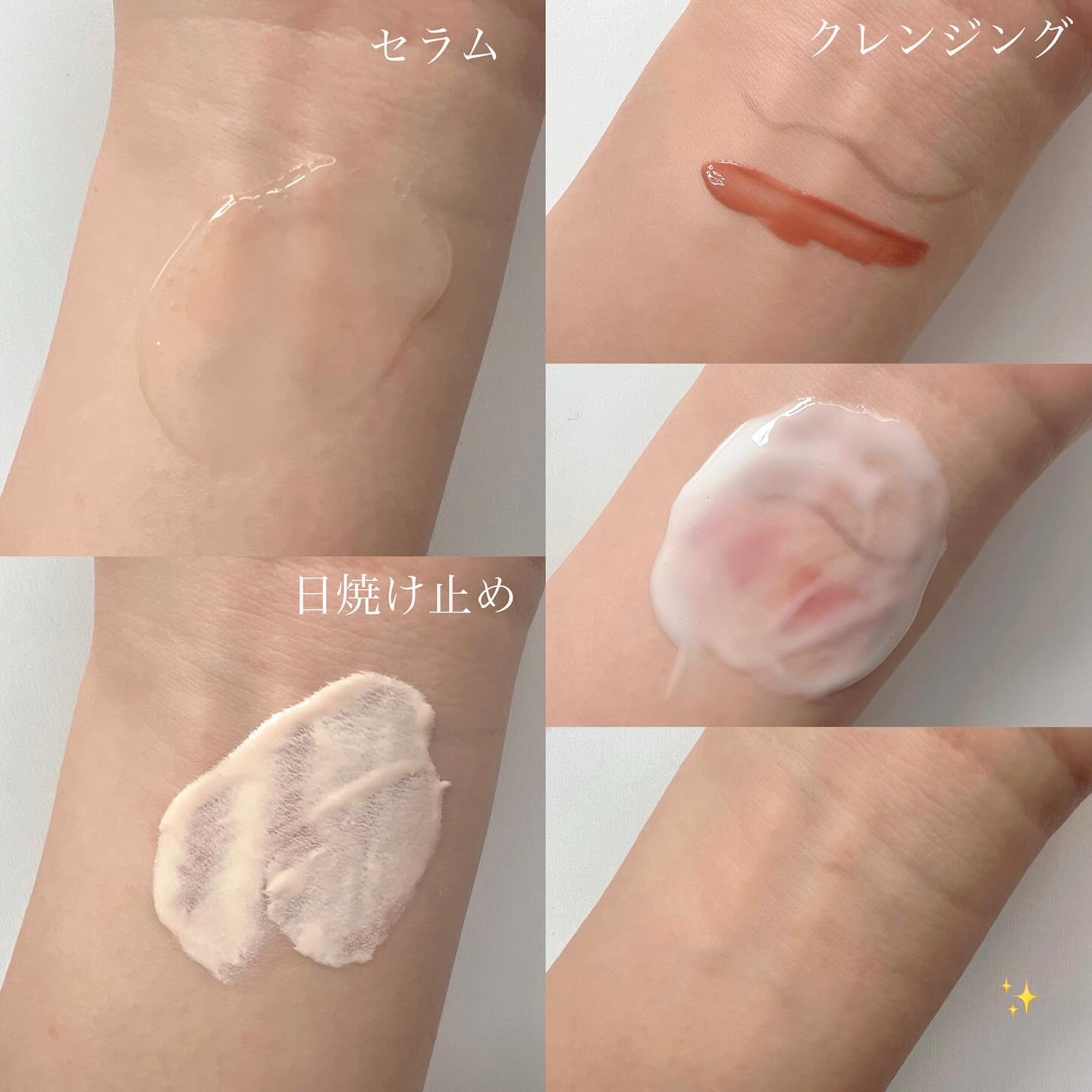 メイクプレム グロウベージュトーンアップサンクリーム/make prem/日焼け止めクリームを使ったクチコミ（2枚目）