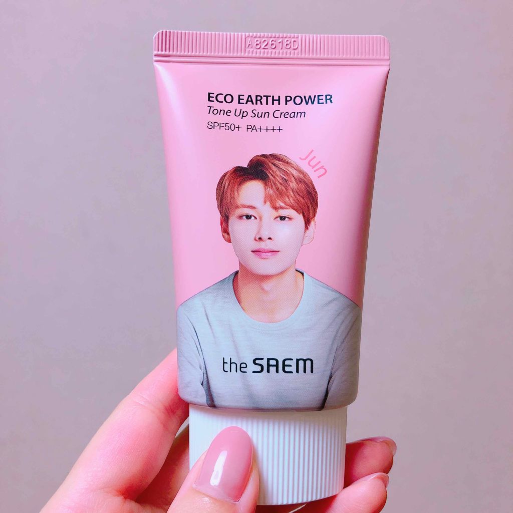 ECO EARTH POWER/the SAEM/化粧下地を使ったクチコミ（2枚目）