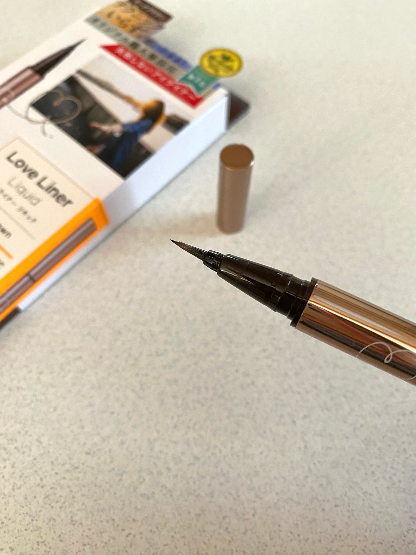 リキッドアイライナーR4/ラブ・ライナー/リキッドアイライナーを使ったクチコミ(5枚目)