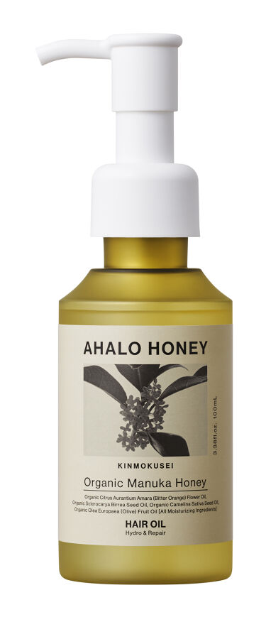 2022/9/22発売 AHALO HONEY ハイドロ＆リペア ジェントル ヘアオイル キンモクセイの香り