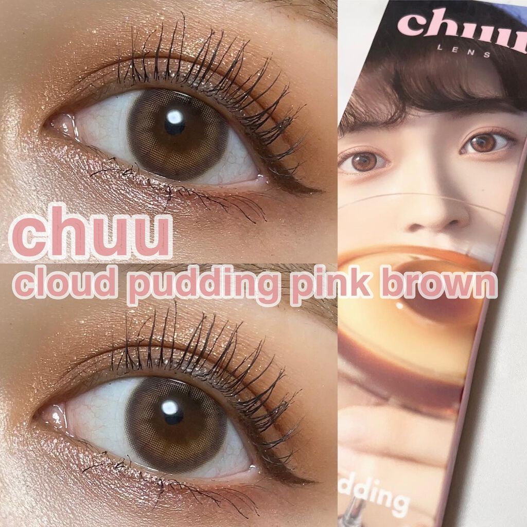 ManaðŠ on LIPS ã.chuucloudpuddingpinkbrown1dayã«..ãïŒ1æç®ïŒ
