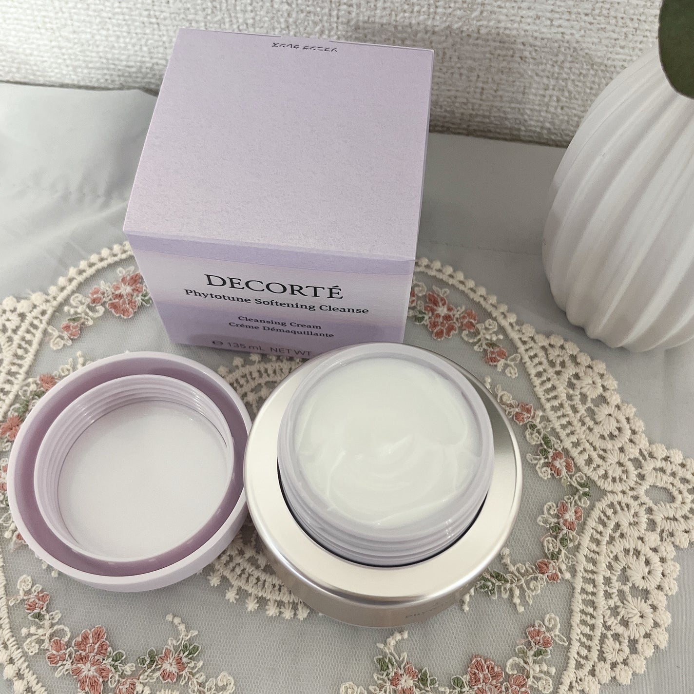 フィトチューン ソフニング クレンズ/DECORTÉ/クレンジングクリームを使ったクチコミ(2枚目)
