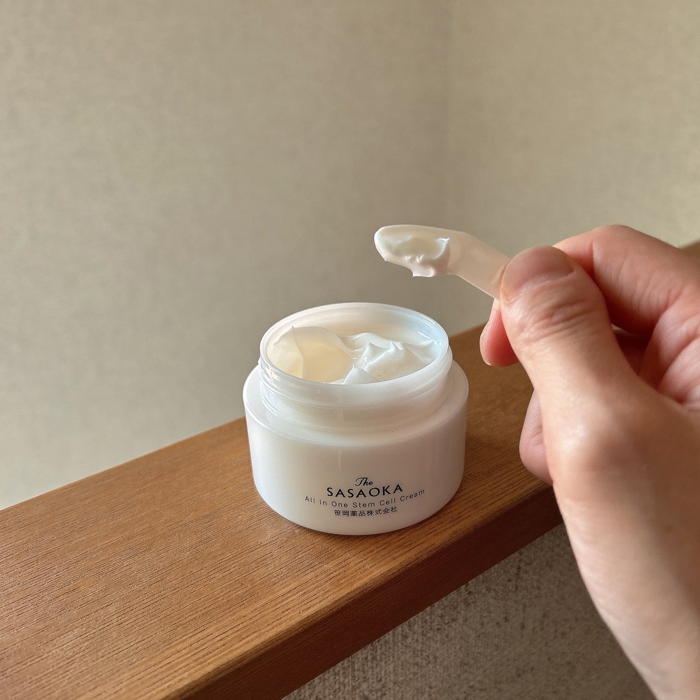 もふるん on LIPS 「笹岡オールインワンクリーム。創業110年以上の笹岡薬品が生み出..」(2枚目)