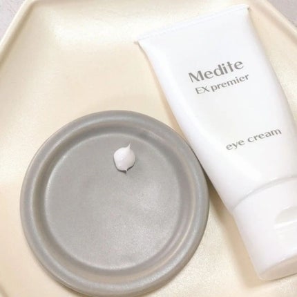 EXプレミアム アイクリーム/Medite/アイケア・アイクリームを使ったクチコミ(4枚目)