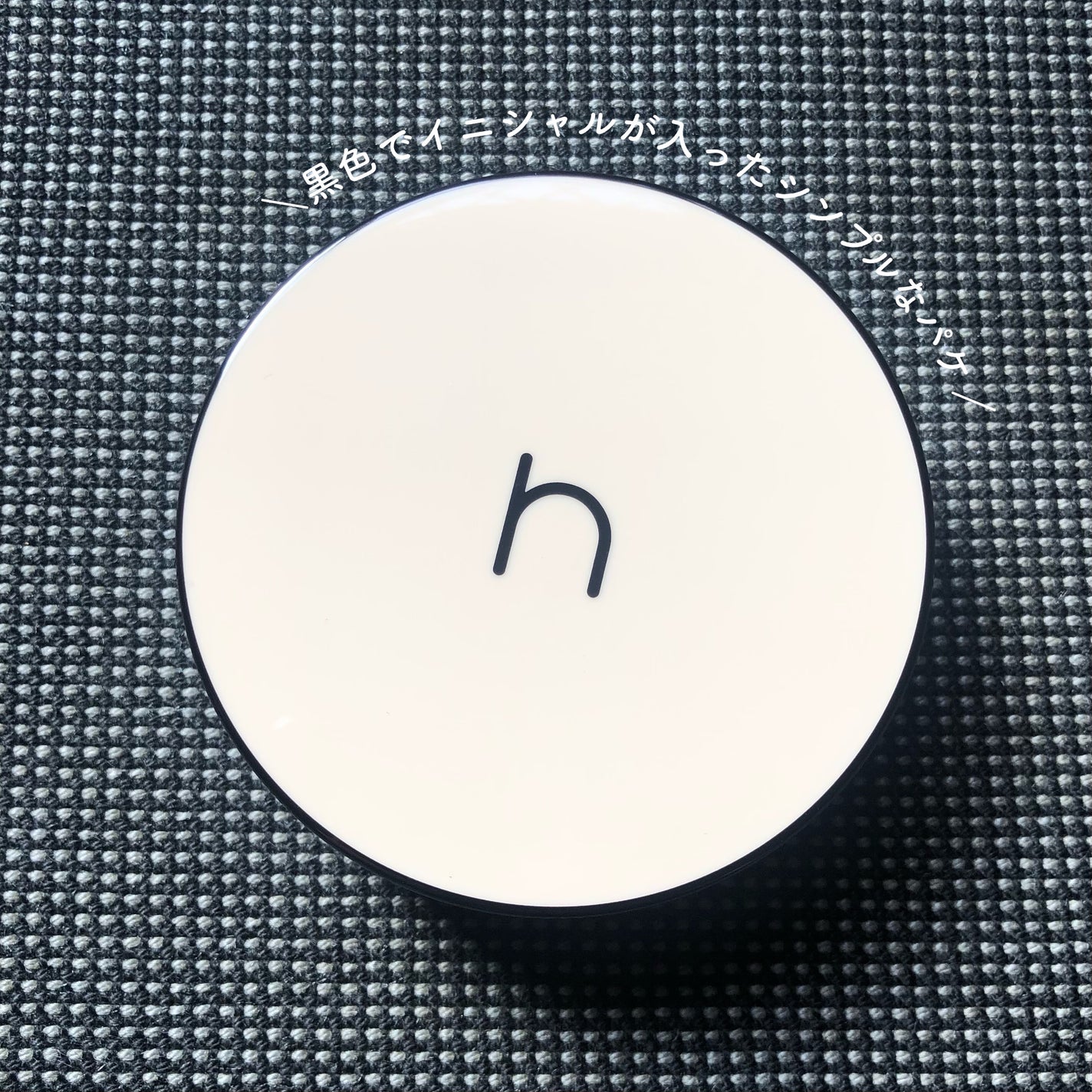 ヴィーガンアクアゼロフィットクッション/HAMEL/クッションファンデーションを使ったクチコミ(2枚目)