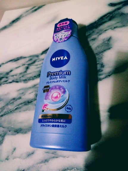 プレミアムボディミルク/ニベア/ボディミルクを使ったクチコミ(1枚目)