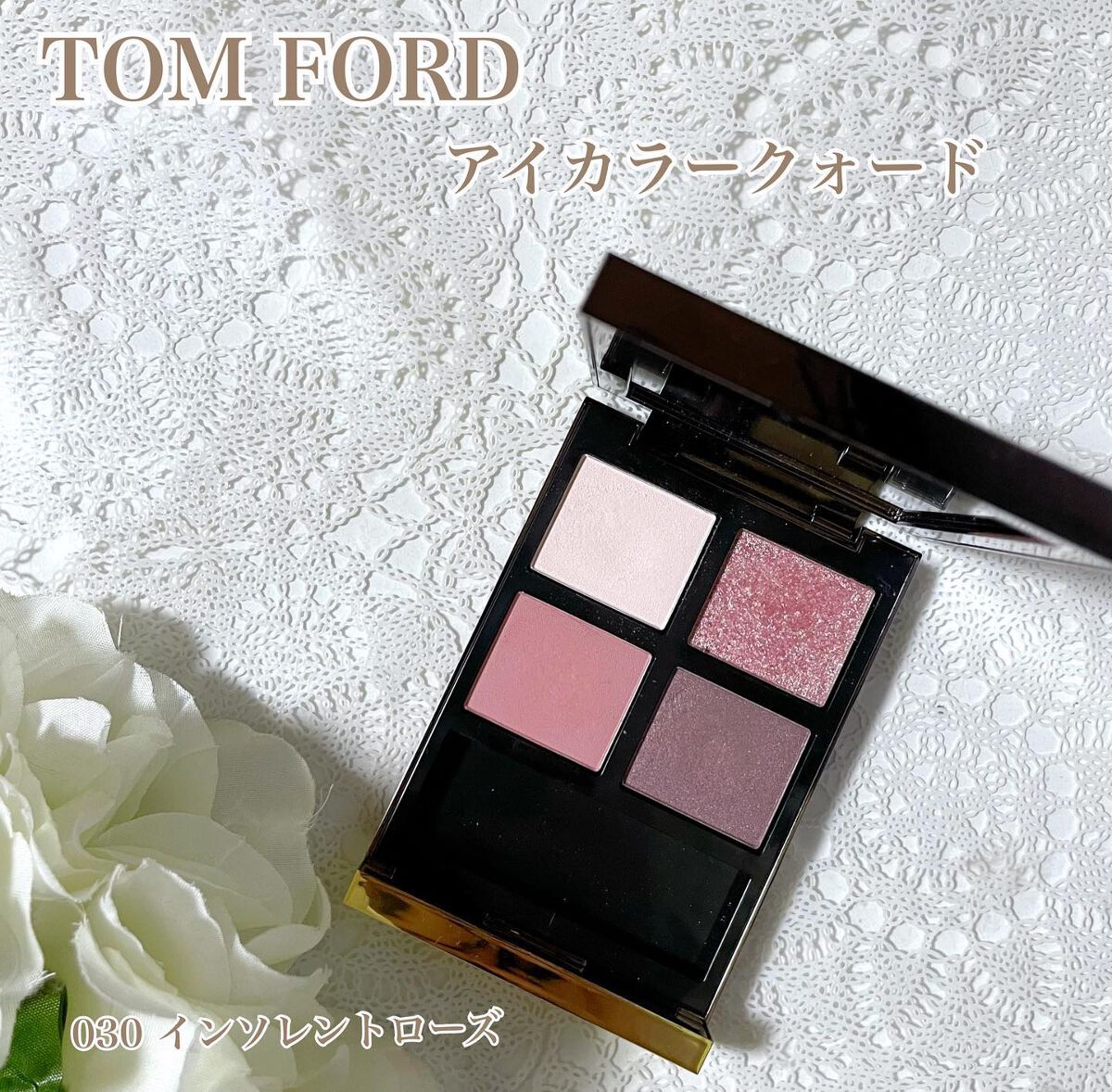 ゆき on LIPS 「やっとラストのベスコス投稿です😊いやぁ時間かかりましたぁ😂【ア..」(2枚目)