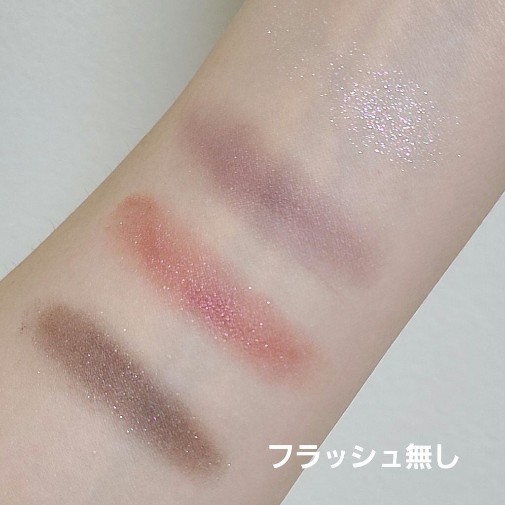 シグニチャー カラー アイズ/SUQQU/アイシャドウパレットを使ったクチコミ(4枚目)