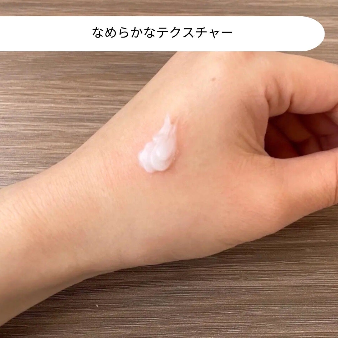 マジックカタツムリクリーム/ブラン/フェイスクリームを使ったクチコミ(2枚目)