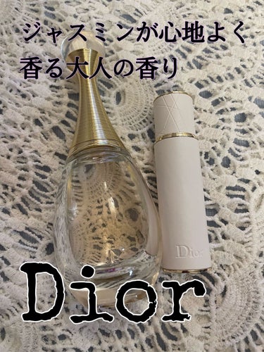 Dior ジャドール オードゥ パルファンのクチコミ「Dior　ジャドール オードゥ パルファン
✼••┈┈••✼••┈┈••✼••┈┈••✼••┈.....」（1枚目）