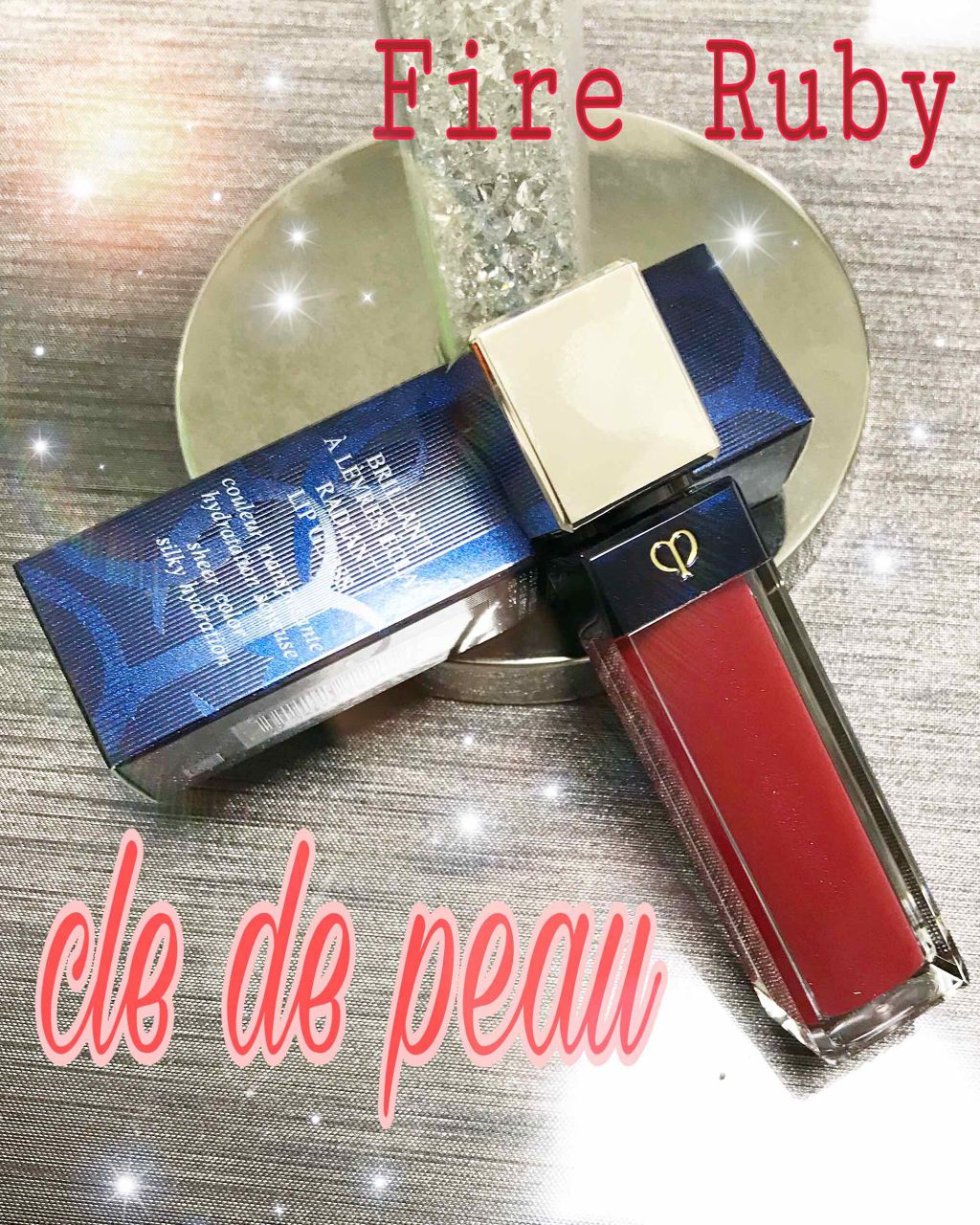 クレ・ド・ポー ボーテ ブリアンアレーブルエクラ/クレ・ド・ポー ボーテ/リップグロスを使ったクチコミ(1枚目)