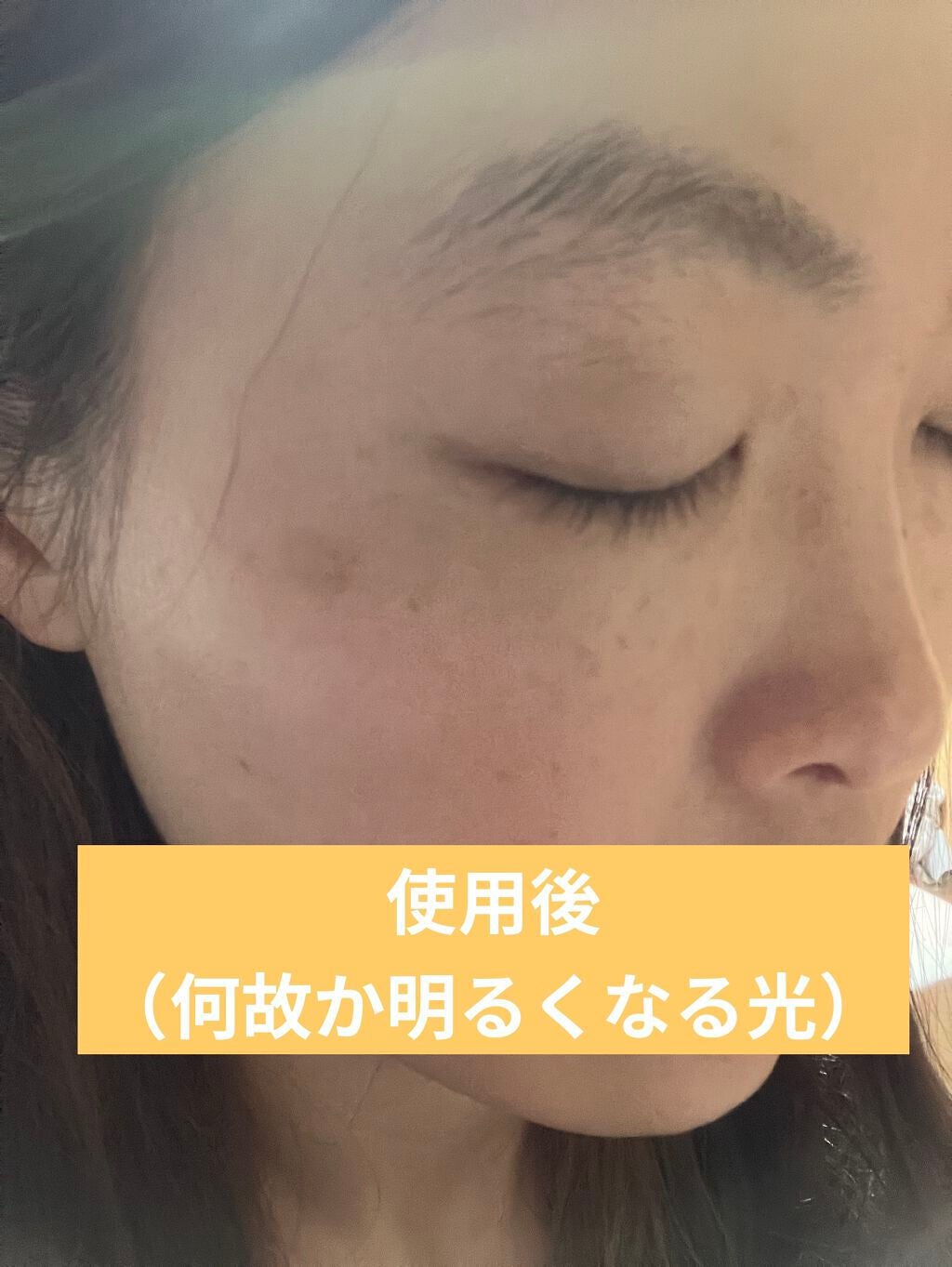 美思 チョボヤン BBクリーム(N)/MISSHA/BBクリームを使ったクチコミ(8枚目)