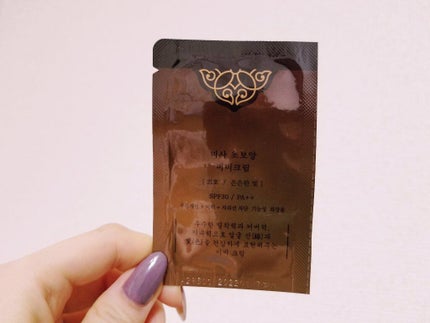 美思 チョボヤン BBクリーム(N)/MISSHA/BBクリームを使ったクチコミ(2枚目)