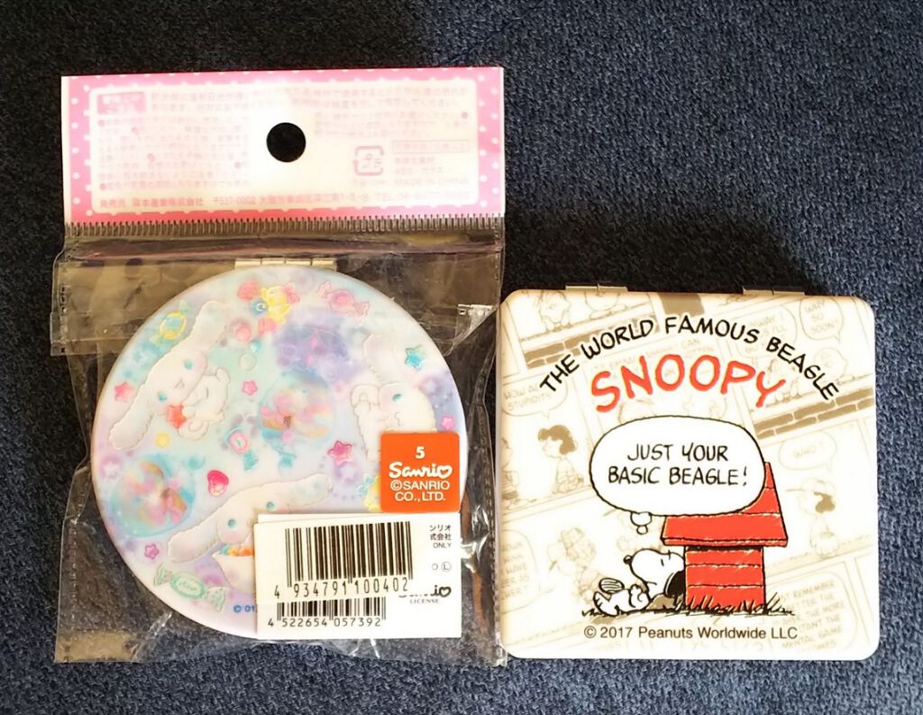 鏡/サンリオ/その他を使ったクチコミ(2枚目)