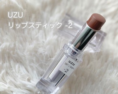 【UZU 38°C / 99°F Lipstick -2】 
【UZU 38°C / 99°F Lipstick -2】

今季イチオシのブラウンリップの紹介です。

こちらの商品は、UZU 38℃ /