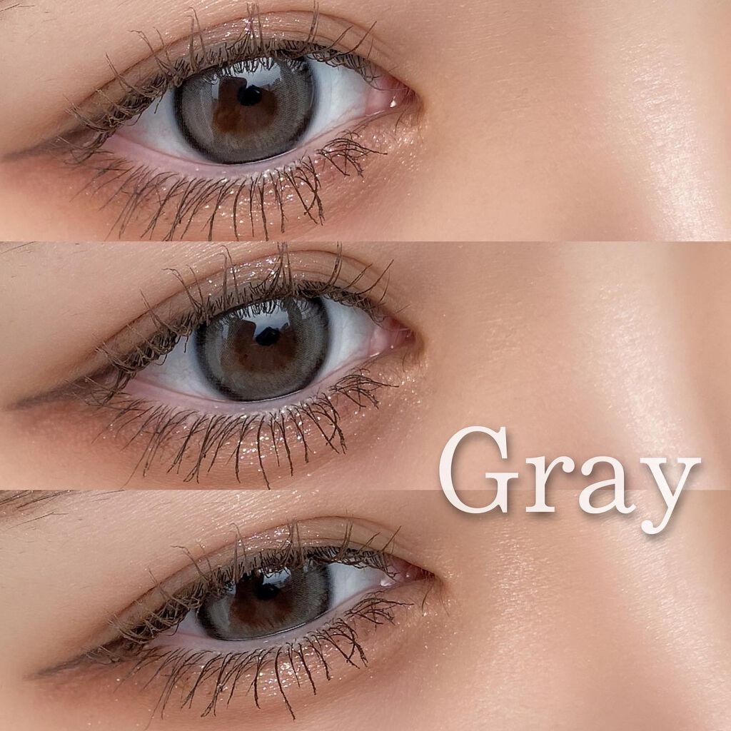 エテュセ アイエディション (マスカラベース)/ettusais/マスカラ下地を使ったクチコミ(4枚目)