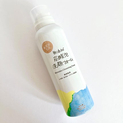 無添加生活 無添加炭酸泡洗顔フォーム/マックス/泡洗顔を使ったクチコミ(1枚目)