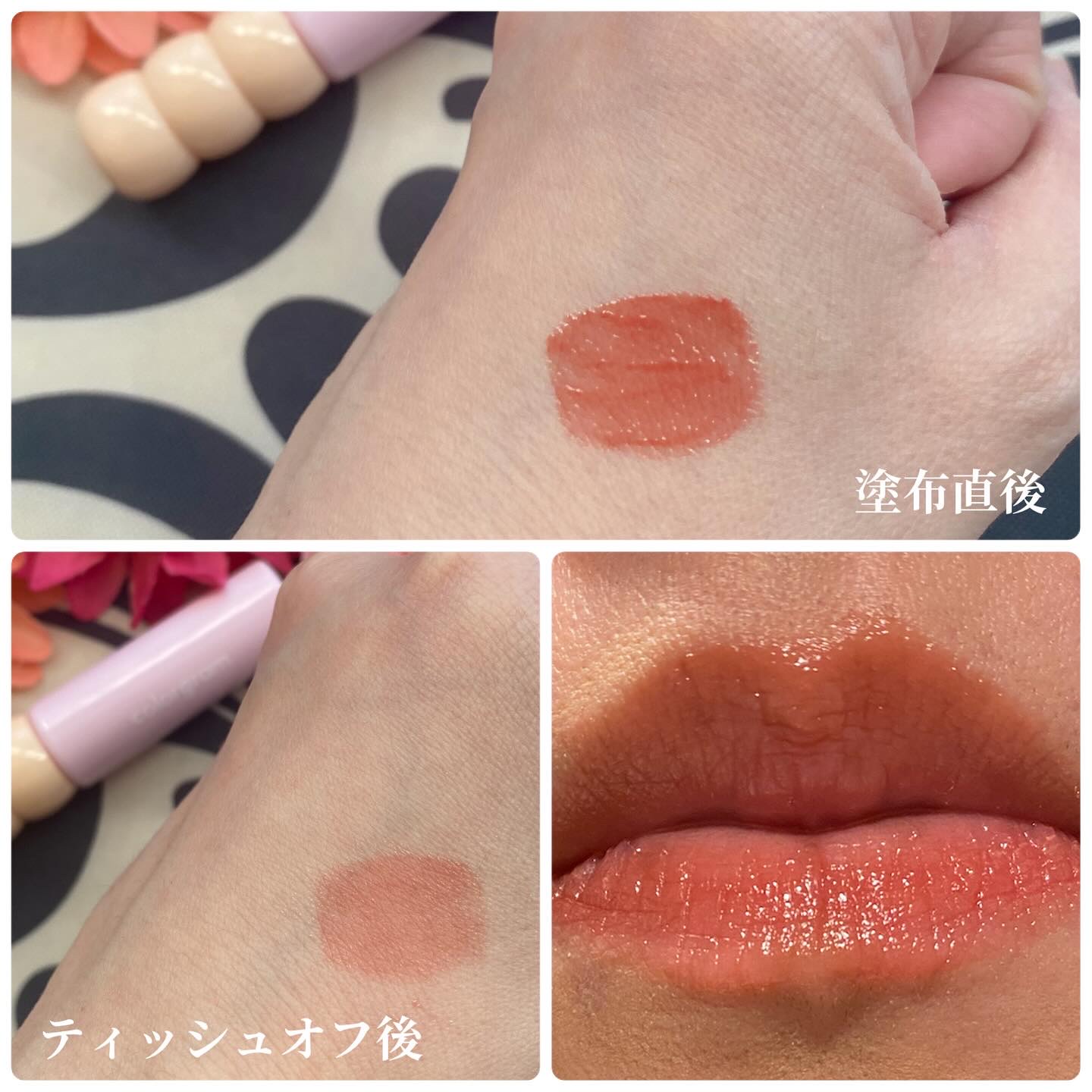 タンフルグラスティント/Colorgram/リップティントを使ったクチコミ（3枚目）