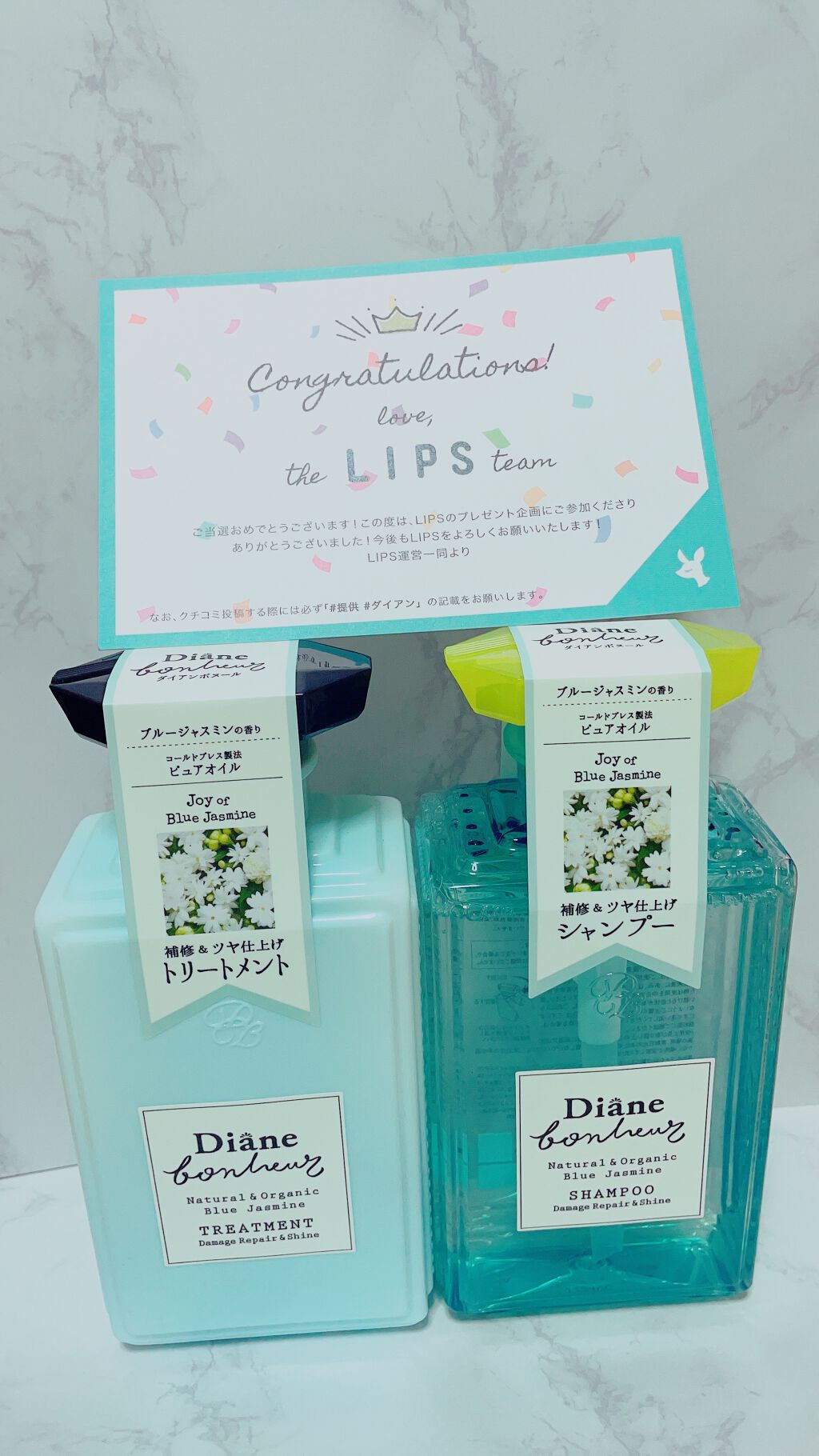 ブルージャスミンの香り/シャンプー＆トリートメント/ダイアン/市販シャンプーを使ったクチコミ（1枚目）