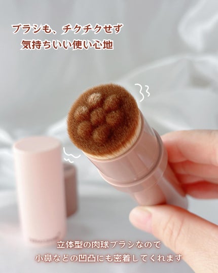 ヴィーガンナチュラルカバースティックファンデーション/DERMASHARE/その他ファンデーションを使ったクチコミ(5枚目)