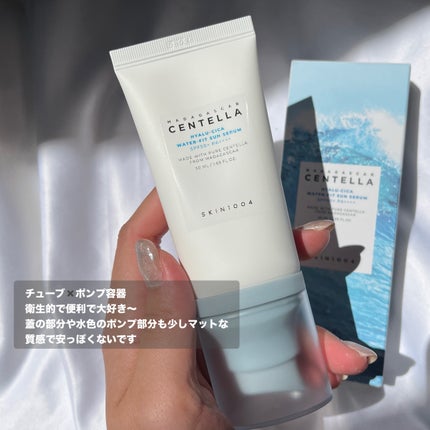 ヒアルーシカ ウォーターフィット サンセラム/SKIN1004/日焼け止めローションを使ったクチコミ(2枚目)