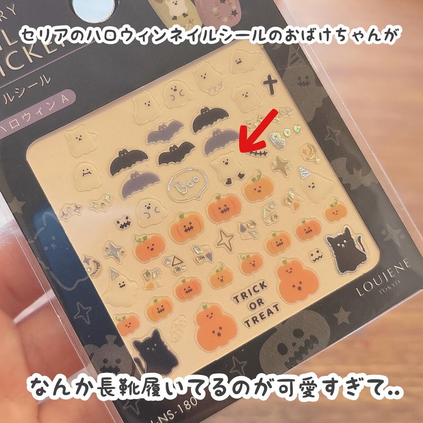 カラフルネイルズ/キャンメイク/マニキュアを使ったクチコミ(2枚目)