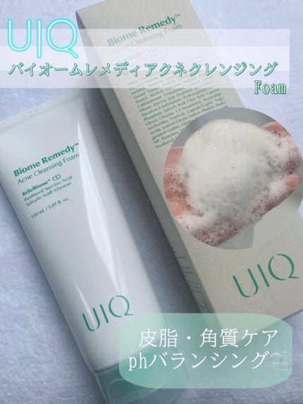 バイオームレメディアクネクレンジングフォーム/UIQ/洗顔フォームを使ったクチコミ(1枚目)